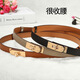 Yunfan H Home Kelly Real Leather Thin Belt Women's Lock Kelly Coat Summer Decoration avec jupe taille 13780 Classic Black Gold Buckle