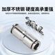 EXSN 304 stainless steel pneumatic quick-plug straight connector PU-4/6/8/10 air pipe quick docking high-pressure resistant metal connector PU-12