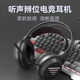 Dream Clan Boys 'Keyboard und Mauskopfhörer Drei-teilige Set Wired Internet Bar Desktop Computertastatur und Maus mechanisches E-Sport-Spiel Special Qinglong Green Single-Tastatur [Knob-Version] + E-Sport-Maus + Gaming-Kopfhörer + Audio Wired Connection 104