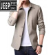 Jeep (JEEP) spring and autumn men's business casual jacket suit middle-aged and young people solid color lapel thin Korean style slim windbreaker jacket light gray 1048 L [recommended 118-138Jin [Jin equals 0.5 kg]]