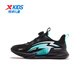 XTEP children's shoes, boys' medium and large children's mesh leather swivel buckle breathable running shoes, black/aurora green, size 37