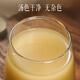 云南白药三七极细粉50g 云南文山原产 中老年日常心脑血管养护粉 消肿定痛 跌扑肿痛  散瘀止血中秋节礼物