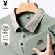Playboy (PLAYBOY) Men's Short-sleeved T-shirt Summer Lapel Ice Silk Thin Loose Casual POLO Shirt Middle-aged Daddy's Half-sleeved T-shirt 16821 Black M 165 Recommended 90-120Jin [Jin equals 0.5 kg]
