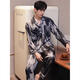 
GPHF Japanese light luxury men's pajamas summer ice silk long sleeve trousers suit men's 2025 new high-end home clothing 6626 straight men's style 2XL (145-180Jin[Jin equals 0.5 kg])
