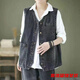 Olodia Gilet en jean à poitrine unique pour les femmes avec un printemps et un été en vrac à l'extérieur en portant un gilet à cheval gilet veste principale Couleur d'image 1656 2xl 130-145