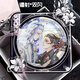 Qiyoubao nezha teufel kind