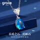 Grace Girl Platinum Necklace Heart of the Ocean Blue Topaz Platinum Pendant Heartfelt Birthday Gift for Girlfriend for Valentine's Day Platinum Heart of the Ocean Necklace + Light Luxury Gift Box
