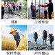 搏峰 BOVFN 3527品牌套脚解放鞋耐磨防滑劳保男鞋防臭透气工地建筑劳动胶鞋女 抑菌防臭经典黑 内长250mm【40】