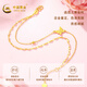 CHINA GOLD Double Layer Butterfly Gold Bracelet Women's 999 Pure Gold Bracelet Pure Gold Birthday Gift for Girlfriend and Wife Today/Next Day Delivery Pure Gold Butterfly Bracelet Approximately 2.1g Selection Gift Box
