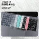咔咔鱼适用2025红米REDMIBook16键盘膜Z3725笔记本键盘保护膜小米Pro16电脑防尘垫静音全覆盖Y3519屏幕膜 抗蓝光（钢化）屏幕膜 红米REDMI Book Pro16 2024