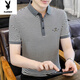 Playboy (Playboy) gestreiftes kurzärmeliges T-Shirt für Männer im Sommer New Mercerized Cotton Casual Slim Revers halbärmelig T-Shirt Polo Shirt Top für Männer weiß [6627] M [90-110jin [Jin gleich 0,5 kg]]