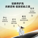 松下（Panasonic）【吴磊同款】洗烘套装 白月光Queen女王款 10kg滚筒洗衣机+10kg热泵烘干机 X1F6+X1FR6 国家补贴