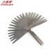 ENDURA力易得23件套塞尺E9734 0.02mm/0.03/0.05/1.00mm塞规E9730 E9734 (0.02-1.0mm)