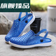 Nanbowan Shanghai Cave Shoes Summer's Summer Casual Hollow grueso grueso Suele Anti-Slip Soft Sandal Sandal Sandal Sandals Dark Grey 3520 35 36 (equivalente al tamaño de los zapatos deportivos)