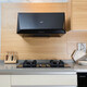 
[Factory sent] 720mm small-size range hood i6D05/i11148 old-fashioned classic Chinese-style household top suction Vatti i11148 black 15 air volume