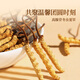 Tongrentang Brand Cordyceps sinensis About 4-5 roots/g 36 grams Cordyceps gift box High-end gift supplements for gifts for elders