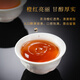 
Good tea farmer Fujian Wuyi Rock Tea Dahongpao Tea Strong Flavor Type 500g Independent Small Package Oolong Tea Tea Gift