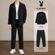 Playboy business draped casual suit suit men's loose Korean style jacket spring, autumn and winter handsome handsome suit jacket black trousers suit S size 95-115Jin Jin is equal to 0.5 kg