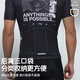 Li Ning (LI-NING) cycling clothing short-sleeved tops men's summer bicycle quick-drying short-sleeved breathable sweat-wicking road mountain bike cycling clothing