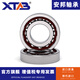 Anbang Anbang Angular Contact Ball Bearing 71800 71801 71802 71803 71804 718 71800AC Others