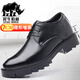 Earl Rhinoceros Men's Leather Shoes Men's Business Formal Genuine Leather Low-top Men's Shoes British Pointed Groom Wedding Derby Shoes Large Size 1369 Black Height Increased 7cm 40