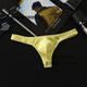Sexy underwear men's thong men's sexy sexy underwear cotton T pants breathable U protruding buttocks butt cotton underwear men's sexy low waist sexy underwear for gay men red M 100Jin Jin is equal to within 0.5 kg