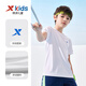 XTEP (XTEP) children's clothing for boys and girls solid color round neck reflective strip short-sleeved sweater pearl white 160
