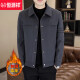 
Hengyuanxiang jacket spring and autumn men's high-end casual lapel men's jacket autumn and winter plus velvet thickened winter clothes men's trend *826 khaki [145-160Jin[Jin equals 0.5 kg]] 2XL