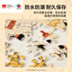 Puzzle d'avion Guofang Puzzle de la collection maître Géchuan 3D-JP 800 Pièces de décoration murale 53 chats H3887