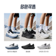 Anta Shenxing 11PRO丨Men's shock-absorbing and anti-slip training shoes for spring new running sports shoes 112527711