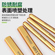 Wolfan alloy steel chisel, flat shovel, special chisel drill for iron, concrete stone breaking artifact, handmade hammer