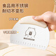 MAXCOOK dough cutter scraper baking tool cutter stainless steel household sausage cutter toast scraper with scale MCD5189