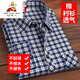 
Scarecrow (MEXICAN) pure cotton middle-aged and elderly men's plaid long-sleeved shirt without ironing and anti-wrinkle casual shirt business dad H684 [long sleeve] M Suggestion 90115Jin [Jin equals 0.5 kg]