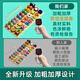 Zhexiang Deutsche Qualität Kinder digitales Spielzeug 0-3 Jahre alte Baby-Formpaarung Spielzeug Puzzle Baby Holzspielzeug 1 Montessori Fünf-in-eins-Smart Board + Großbuchstaben Kognition
