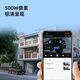 Lecheng Outdoor 4G Camera Survering, S3 TS3 à vie sans définition à haute définition, utilisateurs professionnels, surveillance illimitée sans cours