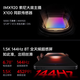 IQOONeo9 second generation Snapdragon 8 self-developed e-sports chip Sony outsole main camera 5G smart gaming camera phone Fighting Black 12GB+256GB standalone third-party brand fast charging 1-year store warranty