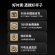 ihold智能保温杯男304不锈钢茶水分离泡茶杯子礼品定制logo 智能黑-茶水分离480ml