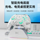 Aolion Australian Lion Gospel K20 Game Controller Pro Wireless PC Computer Version Steam Hollow Knight Silk Song Switch2 Black Myth Wukong NS2 Android Phone iPad Gospel K20 Game Controller EVA Silver