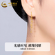 CHINA GOLD 18K Gold Stud Earrings for Women, Simple and Versatile Ball Bead Tassel Ear Wire Holiday Birthday Gift for Girlfriend and Lover 18K Gold Bead Tassel Ear Wire