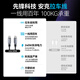 
ANKER Prime [Same Model in Hu Yanbin] Tim recommended charging cable 240WType-C for iPhone16ProMax Apple 15 Huawei fast charging data cable 1.8m