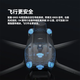 DJI Matrice 4T Worry-Free Ultimate Edition Ranging Inspection Night Vision AI Matrice 4t Thermal Imaging Drone Includes Battery*3+Searchlight+Mailer+Butler+Flag Insurance