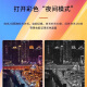 海康威视摄像头6寸球机400万23倍变焦POE供电40倍4G款室外6223MW-D 23倍200万白光全彩