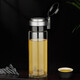 Copa de vidrio de una sola capa Heenoor Gran capacidad Anillo de elevación portátil Copa de agua de agua Sports Copa de té para hombres [XN-9076] Gran capacidad-695 ml de gran capacidad