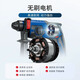 Dayi Electric Hammer Impact Drill Safety Clutch Lithium Battery Hammer Four High Power Concrete Gem Blue B6621 A7-B6621 [4000 mA Electric Double]