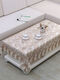 
OIVFNDQN coffee table protection mat high-end European yarn embroidered dining tablecloth lace tablecloth living room rectangular tablecloth pastoral 1518 dandelion beige cabinet 70*210CM