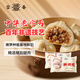 
Fuchun Huarun Bamboo Meat Bread 600g Breakfast Package Quick Pasta Yangzhou Specialty Bun Quick Frozen Steamed Bags Package 12 packs