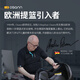 Osann (Osann) Germinación Baby Baby Casking Safety SEAT CAR Portable Car Baby Cradle