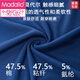 Modal 5A Pyjamas Herren Sommereiseis-Seide cooles Gefühl plus Fett Plus Größe Fatty Home Clothing Set Dark Blue-J854 [kann in allen Jahreszeiten getragen werden] 3xl [vorgeschlagen 180-220 Jin [Jin gleich 0,5 kg]] [5a Liter