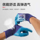 手套劳保耐磨防滑防水干活工作耐用建筑工地工人橡胶耐用 12双装-A698耐磨王[耐 L