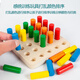 Sensorische Ausbildungsstangen für Kinderunterrichtshilfen für zylindrische Kindergarten Frühschulbildung Sensorische Bausteine Spielzeug 3 Jahre alt 6 25 Sensorische Trainingset + Angesichtswürfel [ + Aufbewahrungstasche]